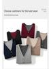 Men's Loose Casual V-neck Color Block Thickened Cashmere Knitted Sleeveless Vest Cardigan