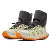 Under Armour Кроссовки унисекс HOVR Summit Fat Tire Cuff Stone Jet Grey Cream 3022945-101