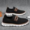 New Men's Casual Shoes Fly-woven Mesh Men's Shoes Light and Breathable Sports Shoes