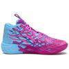 Новые PUMA MB.04 'Iridescent Hornets' 310836-01