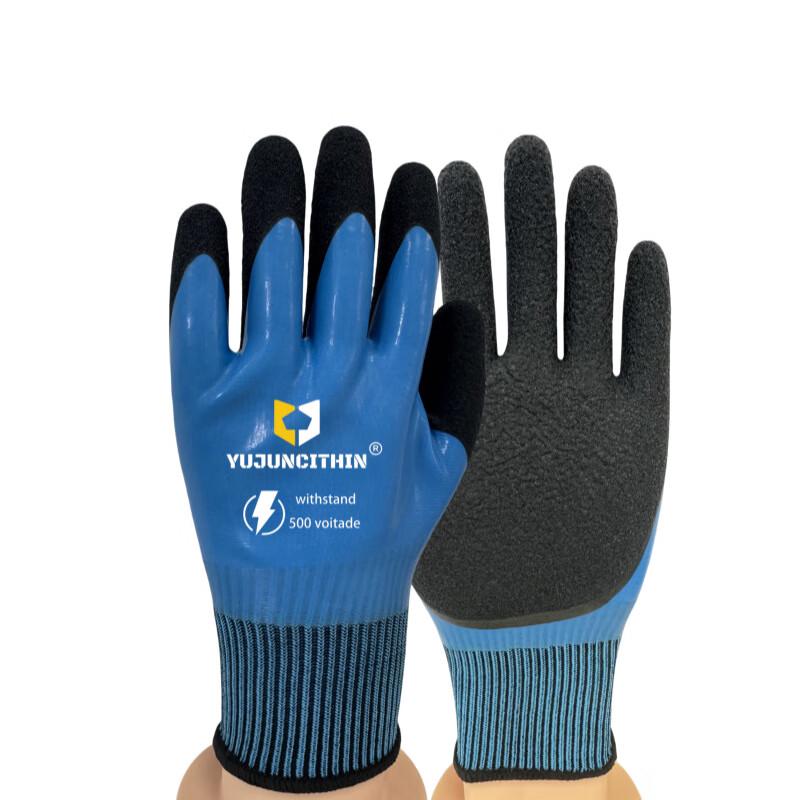 Miling 500V Insulated Electrician Gloves