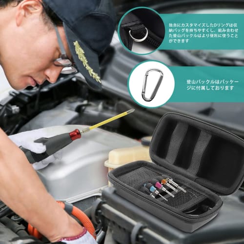 [2025 Improved Waterproof Edition] Electric Screwdriver Storage Case, Waterproof PU Leather, Tool Kit, Tool Box, Tool Storage Pouch, Screwdriver Stora