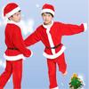 Premium Quality Velvet Kids Santa Claus Costume Red Christmas Outfit For Boys And Girls