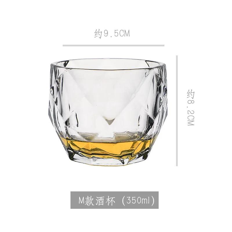 Европейский хрустальный стакан для виски, бокалы для вина, пивные кружки, бытовая кружка для воды, рельефный узор, чашки неправильной формы, бар KTV