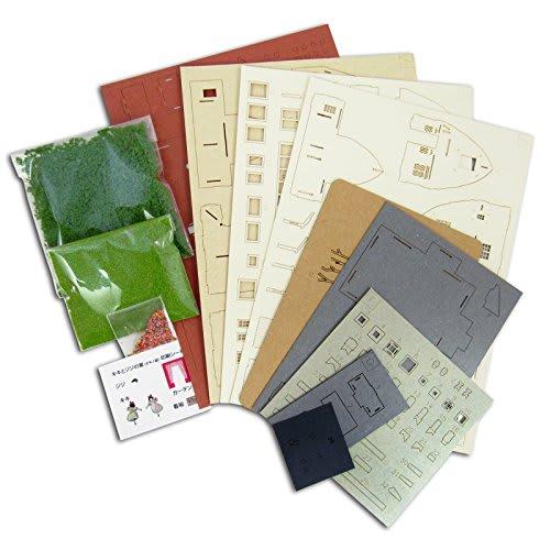 Sankei Giant Bean Bag Chairs 1/150 Studio Ghibli Series Kiki's Delivery Service Kiki and Jiji's House (Okino Residence) MK07-22 Paper Craft