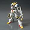 Барбатос Форма Короля HG 1/144 B033 Собери Модель Робот-трансформер Кукла Игрушки для Детей Настольное Украшение Праздничные Подарки Коллекционная