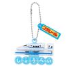 Name Charm Shinkansen N700S DPL-07