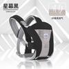 Ergonomic Baby Carrier Front Back Carry Lightweight Infant Newborns Up To 15kg Travel Stroller Alternative