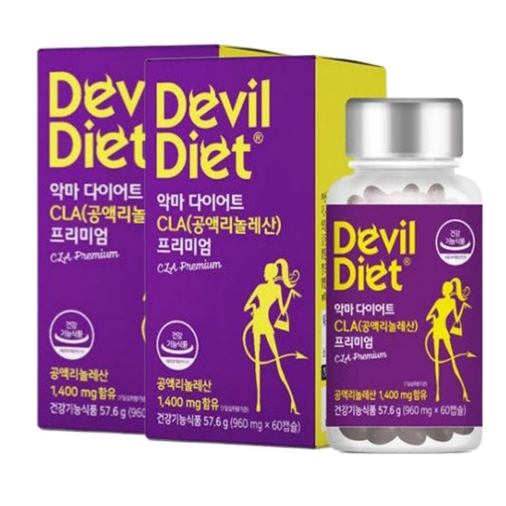 Devil Diet CLA Premium 60 Капсул Немецкая Конъюгированная Линолевая Кислота 2 Упаковки Состав: может быть изменено по | 60 Капсул 2 Коробки