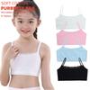 4 шт. бюстгальтер для тренировок для девочек детское нижнее белье из хлопка для девочек жилет укороченный топ 8-14 лет