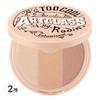 Art Class By Rodin Highlighter 10.5g, 2 Pieces, Glam