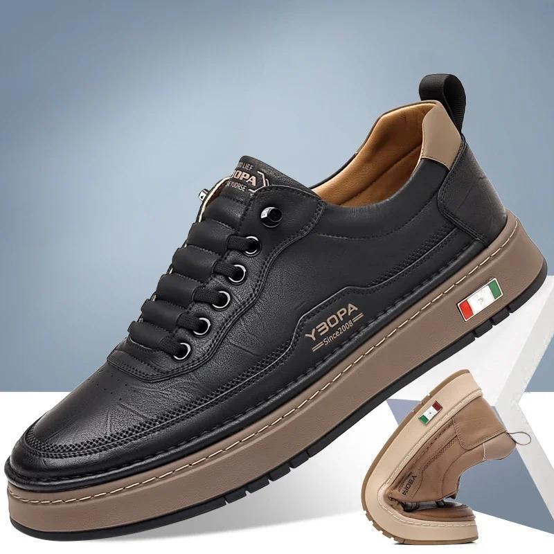 Spring Autumn Big Size Cow Leather Board Shoes for Men Fashion Soft-soled Men's Casual Sneakers Designer Outdoor Sport Shoes Men