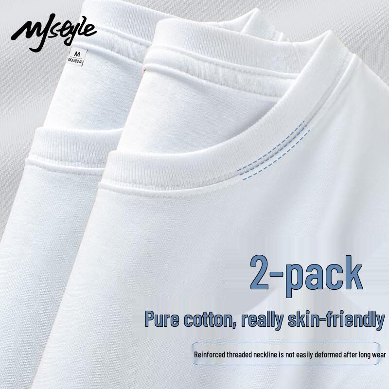 MJ STYLE Unisex Pure Cotton Short Sleeve T-Shirt