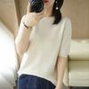 Knitted T Shirt Women Solid O Neck Sweaters Short Sleeve Pullover Top