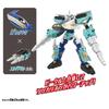 Takara Tomy Plarail Shinkalion CW E7 Kagayaki Train Toy for Ages 3 and Up