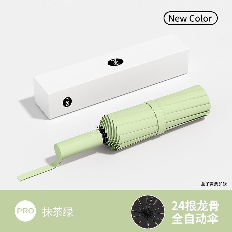 Automatic Umbrella Folding Umbrella Double Umbrella Oversized Parasol Anti-ultraviolet Sun Umbrella a Lot