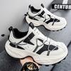 Mesh Breathable Sports Shoes Men's Casual Men's Shoes Heightened Platform Dad Trendy Shoes Young and Young Students