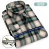 100% Pure Cotton Flannel Soft Regular-fit Long Sleeve Brushed Shirt Single Pocket Comfortable Casual Thick Plaid Shirts S-11XL