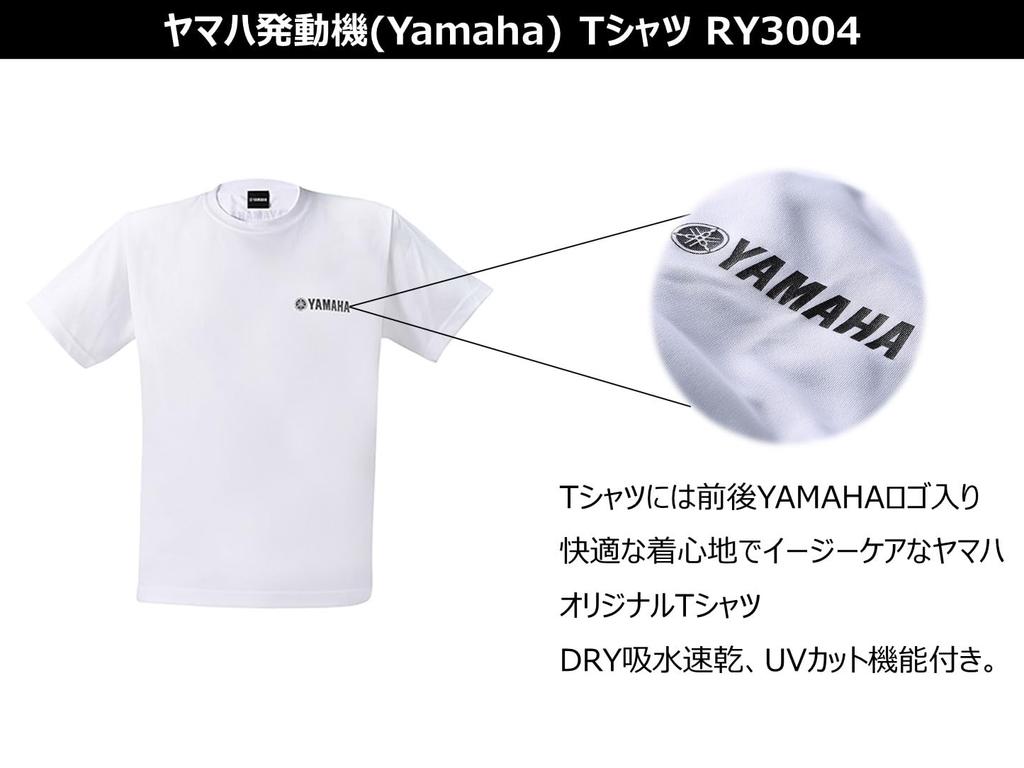 Yamaha Motor Co., Ltd. 90792-AE50L T-Shirt, Navy, Size L, RY3004