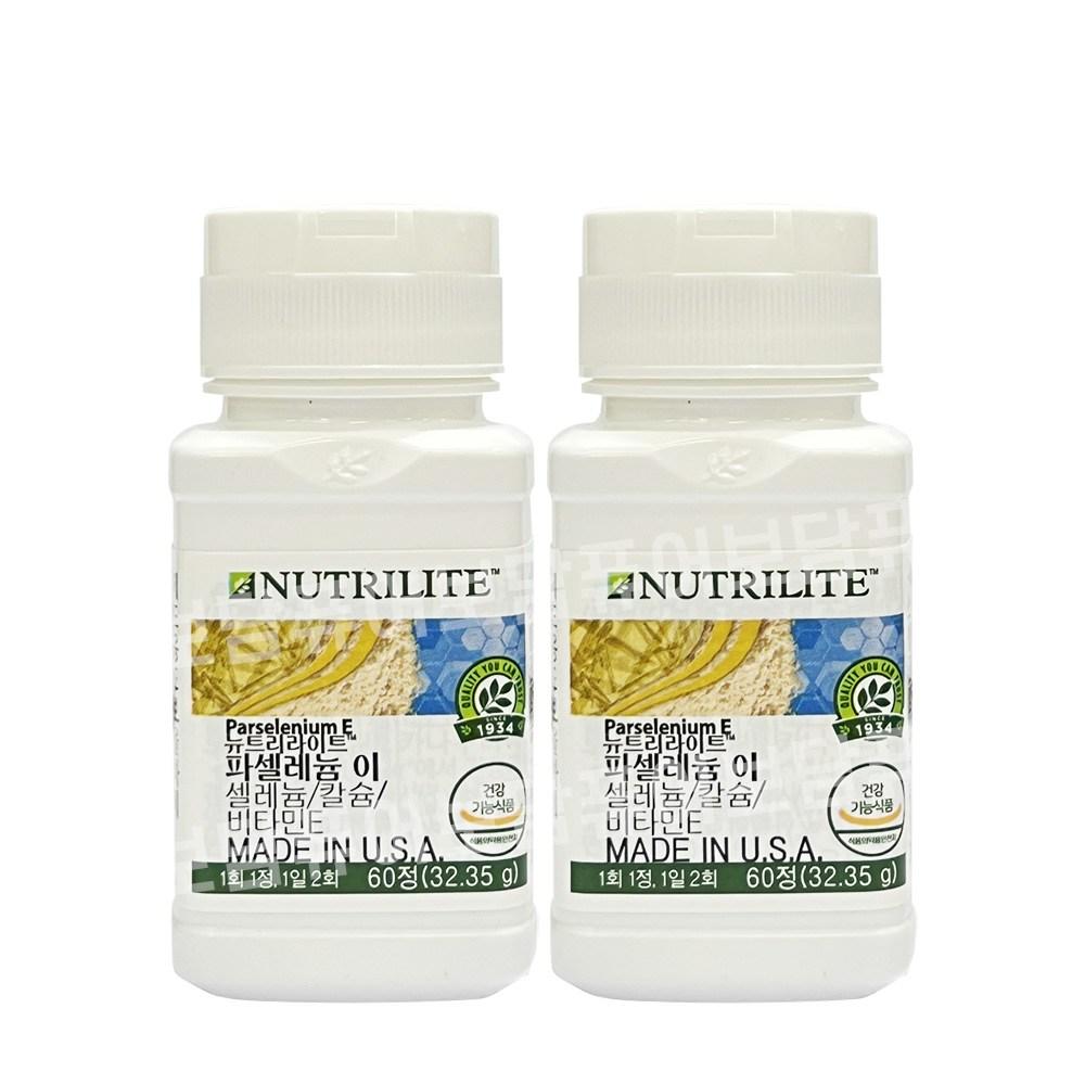 Amway Парселениум 60 таблеток (2 шт.) 32,35 г