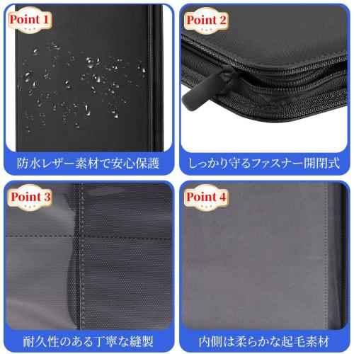 PAKESI Star Card File, 12 Pockets, Holds 480 Cards, Transparent PP Material, for Collecting Card Sheets and Other Cards (Checkered Texture - Black)