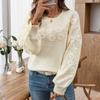 Casual Minimalist Cardigan Knit Outerwear For Women
