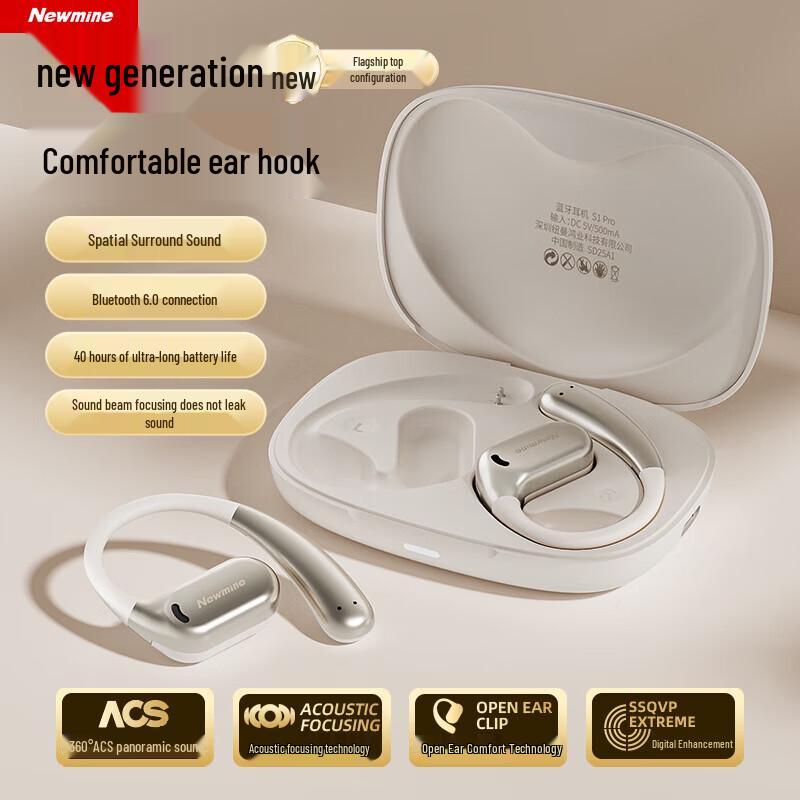 Newmine S1 Pro Flagship Bone Conduction Open-Ear Bluetooth Headset