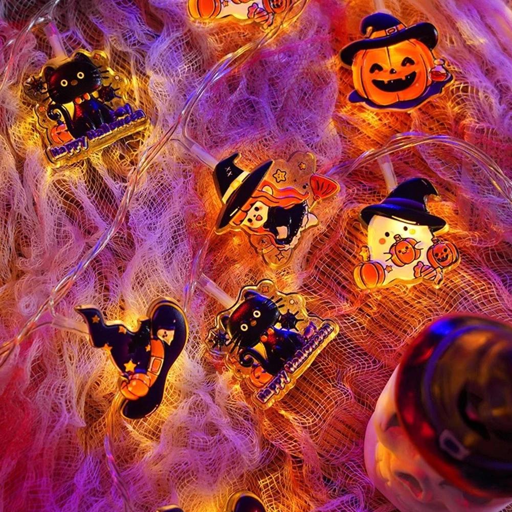 1.5m 10LED Glowing Halloween Party String Lights Pumpkin Ghost Witch DIY Home Decor LED Light String for Halloween Party