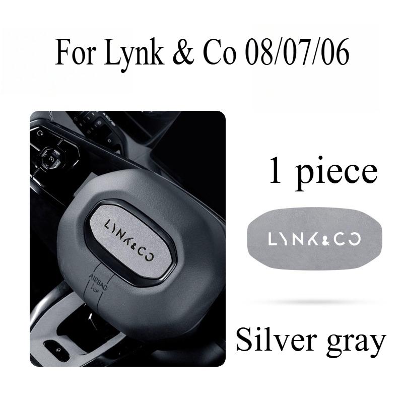 Special Steering Wheel Decorative Sticker for Lynk & Co 08/07/06 -2025 - Interior Mod Part & Auto Supply