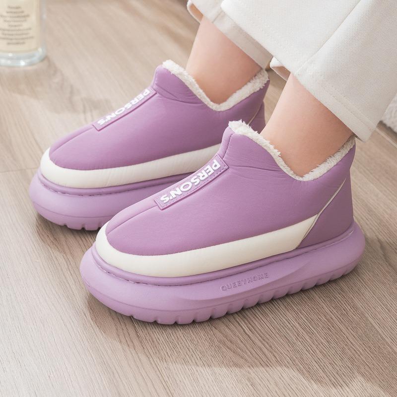 Winter Women's Warm and Anti Slip Bag with Cotton Slippers and Soft Soles for Home and Indoor Use Thick Soled Cotton Shoes for Women