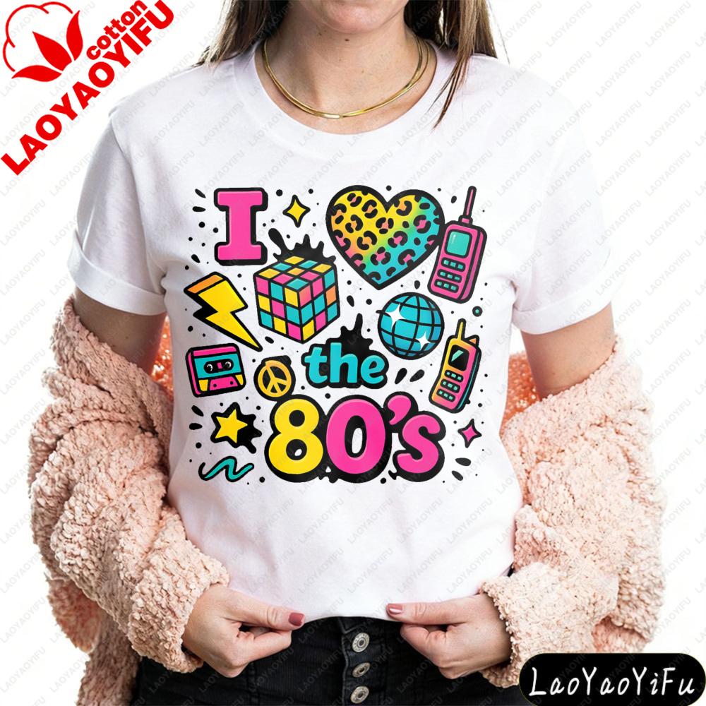 I Love The 80s Retro Style Unisexs TShirt Vintage Design Graphic Printed Tshirt Casual Summer Round Neck Cotton Short Sleeve