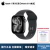 Apple Набор: Умные часы Watch Series 11 и Bluetooth-наушники AirPods 4 (Китайская версия)