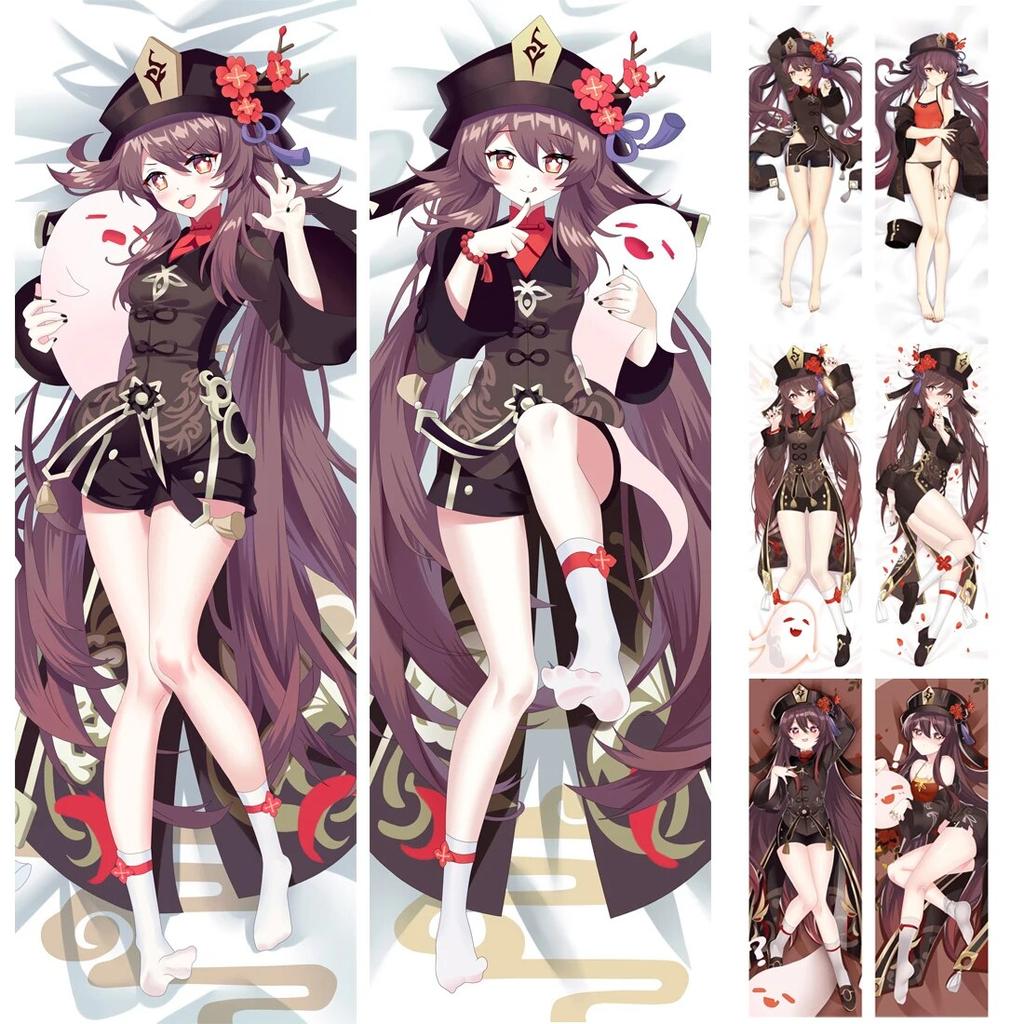 Genshin Impact Наволочка Hu Tao Косплей Обнимающее тело Наволочка Постельные принадлежности Аниме Hutao Dakimakura Наволочка Персиковая кожа