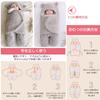 HEARTST Baby Baby Baby Пеленка для младенцев Пушистый ребенок Спящий ребенок Мягкая игрушка для сна и получения необходимых вещей для ночного плача Полностью холодный новорожденный ребенок