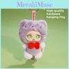 Bobogo Мягкая игрушка-подвеска Кот Супермягкий короткий плюш Подарок для детей