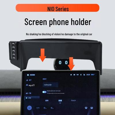 Держатель для телефона в автомобиль NIO ET5/ET7 и аксессуары для модификации интерьера