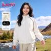 Повседневная короткая куртка Baleno