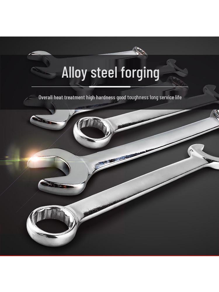 Metric Dual-Use Wrench: Box-End & Open-End Wrench for Auto Repair