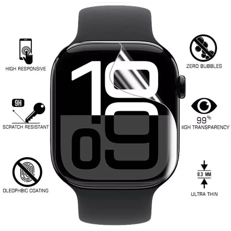 Пленка-защитное стекло для экрана для Apple Watch 11 10 46мм 42мм Ultra 3/2 49мм Мягкая гидрогелевая пленка iWatch 9 8 7 6 5 SE 45мм 41мм 44мм
