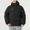 Under Armour Однотонный короткий толстый теплый пуховик с капюшоном и средней талией, повседневный трикотажный спортивный комплект из брюк 23600801-001+23600704-001