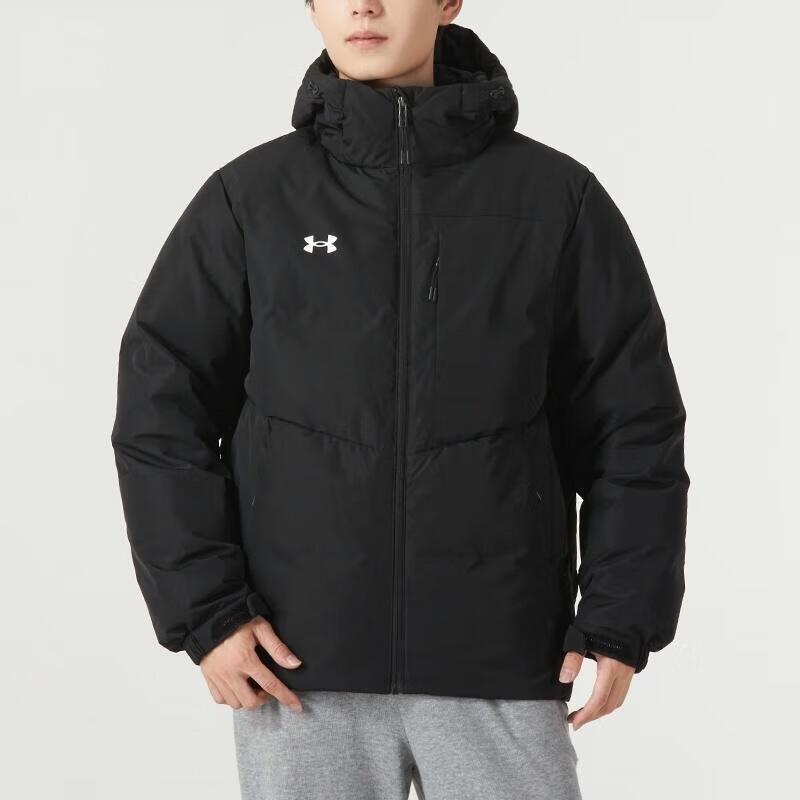 Under Armour Однотонный короткий толстый теплый пуховик с капюшоном и средней талией, повседневный трикотажный спортивный комплект из брюк 23600801-001+23600704-001