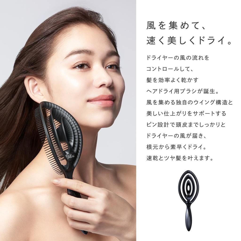 [Эксклюзив из официального магазина] ReFa DRY ME с сумкой для покупок