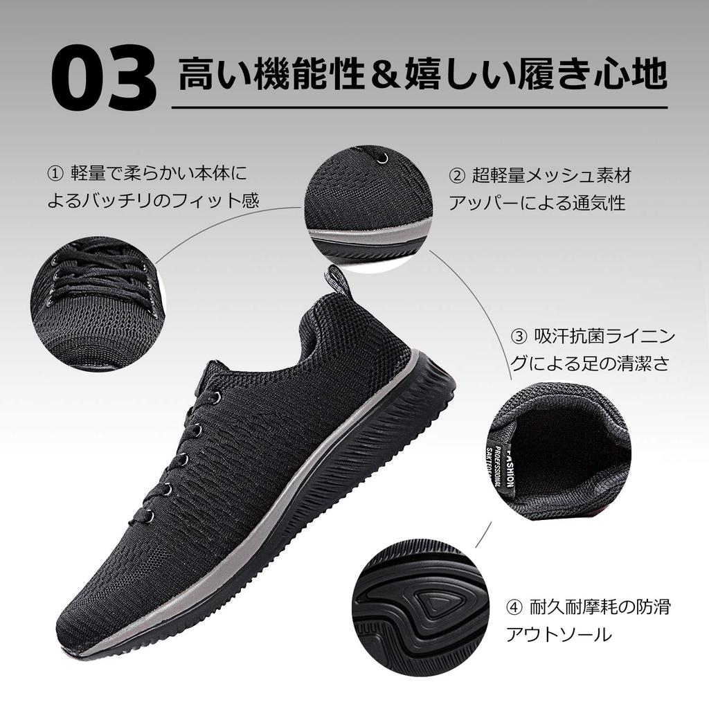DUKLUCAK and Platform Running Ultra Walking Athletic Large Black Men's Women's Shoes, Unisex, Lightweight, Breathable, Non-Slip, Cushioned, Shoes,