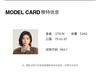 Short loose lambhair fur one-piece jacket