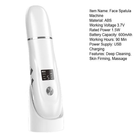 Ультразвуковой пилинг, ручной аппарат для удаления черных точек, глубокая очистка, шпатель для лица, ультразвуковой скруббер для кожи