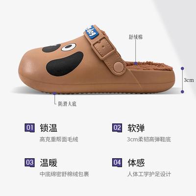 Водонепроницаемые хлопковые тапочки женские зимние домашние комнатные нескользящие и теплые плюшевые верхние хлопковые тапочки женские зимние 2025 новинка