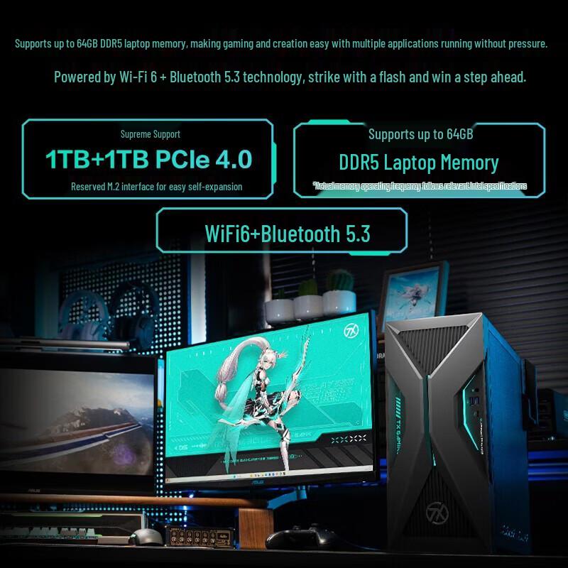 Asus Игровой ПК TUF Gaming 6X для настольного компьютера (Китайская версия)