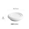 Pure White High Legged Ceramic Dining Plate Dessert Plate Sushi Salmon Plate Restaurant Molecular Cooking Creative Tableware