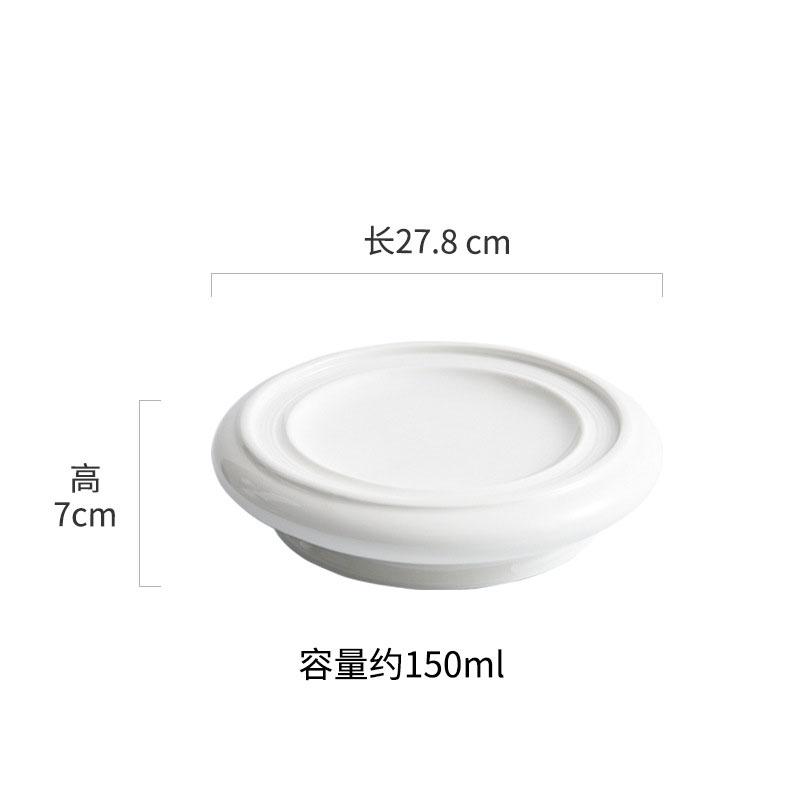 Pure White High Legged Ceramic Dining Plate Dessert Plate Sushi Salmon Plate Restaurant Molecular Cooking Creative Tableware