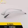 RAV4 2014 Door Side Anti-Scratch Decorative Strip